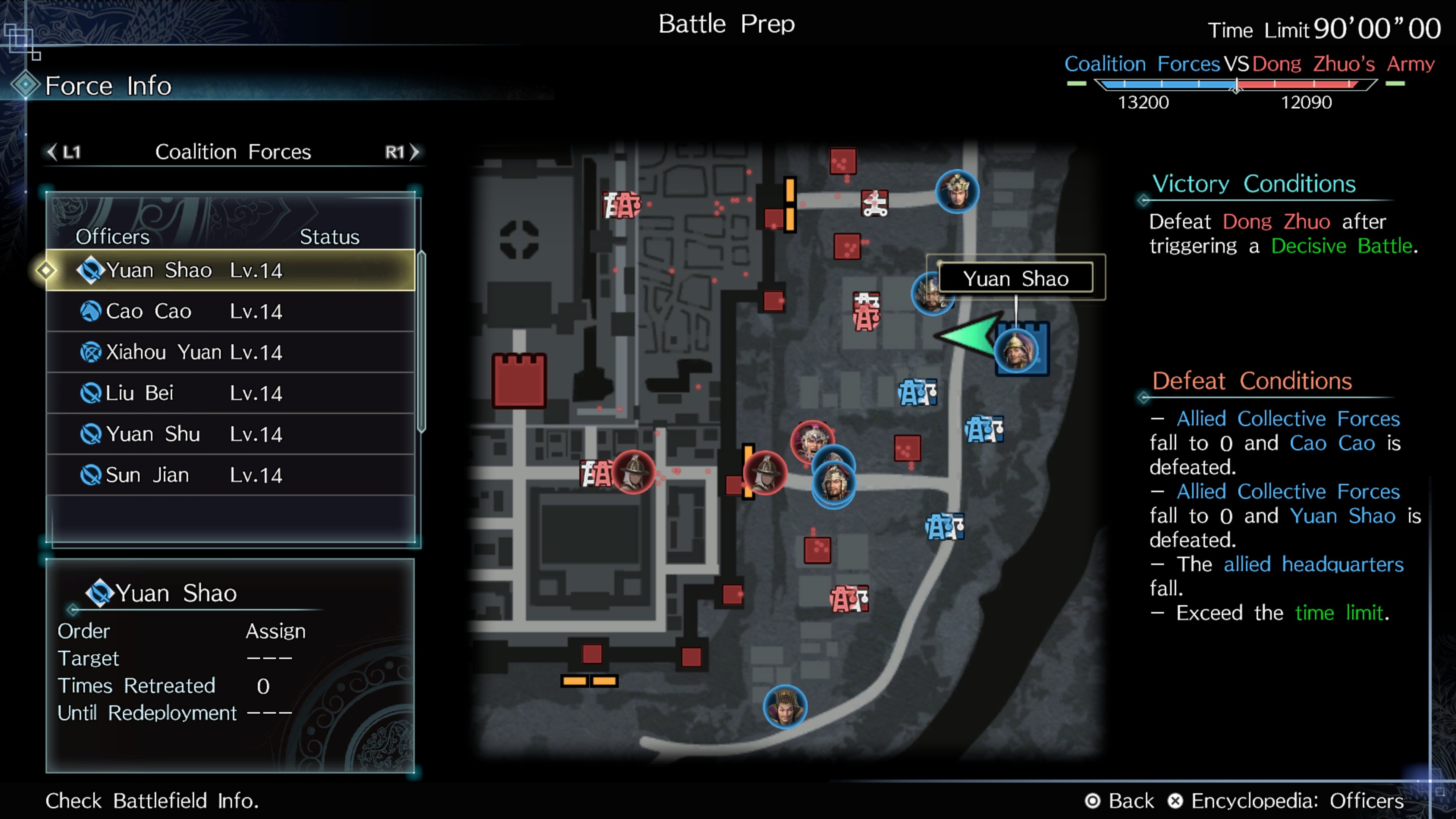 Dynasty Warriors 9: Empires - Imagen 20